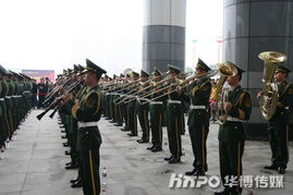 華博禮儀服務(wù)助力2008中國(guó)食品博覽會(huì) 專業(yè)禮儀鑄就品牌盛事